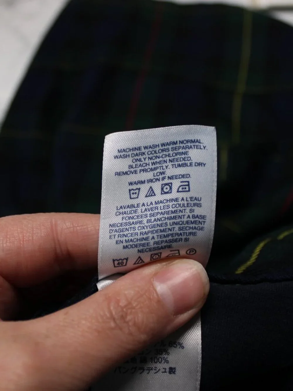 Lands' End 6 Classic Blue Green Tartan Plaid Zip Mid Rise Skort Preppy Holiday